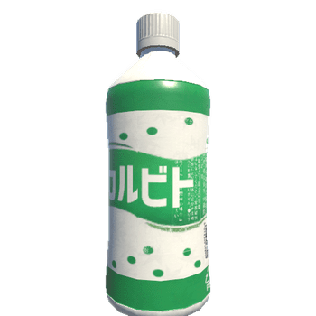 Bottle_R_M 16